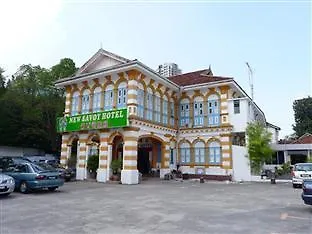 New Savoy Hotel Джорджтаун